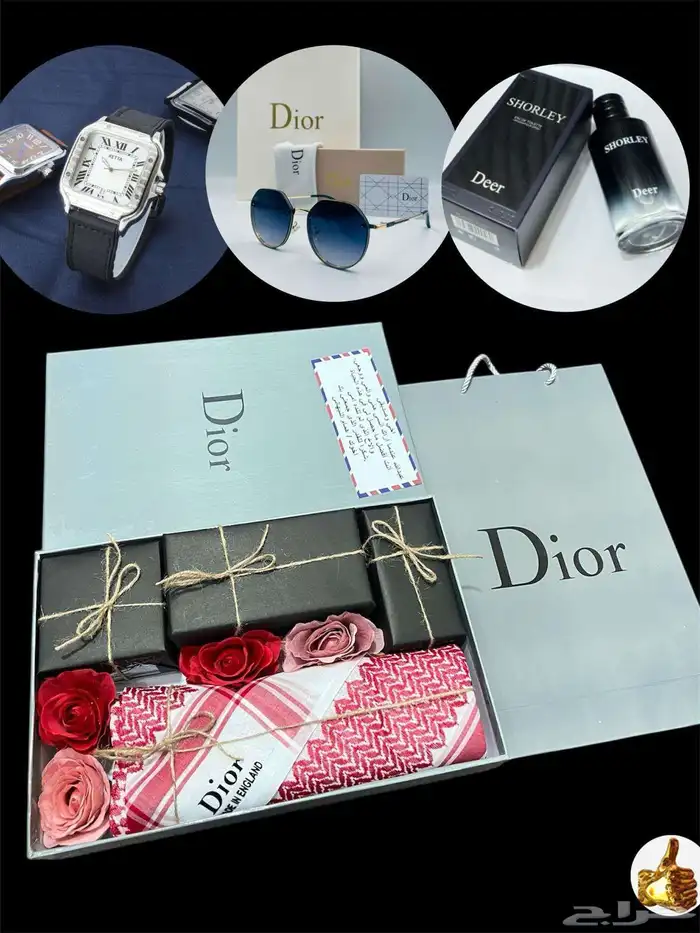 طقم الفخامة 3