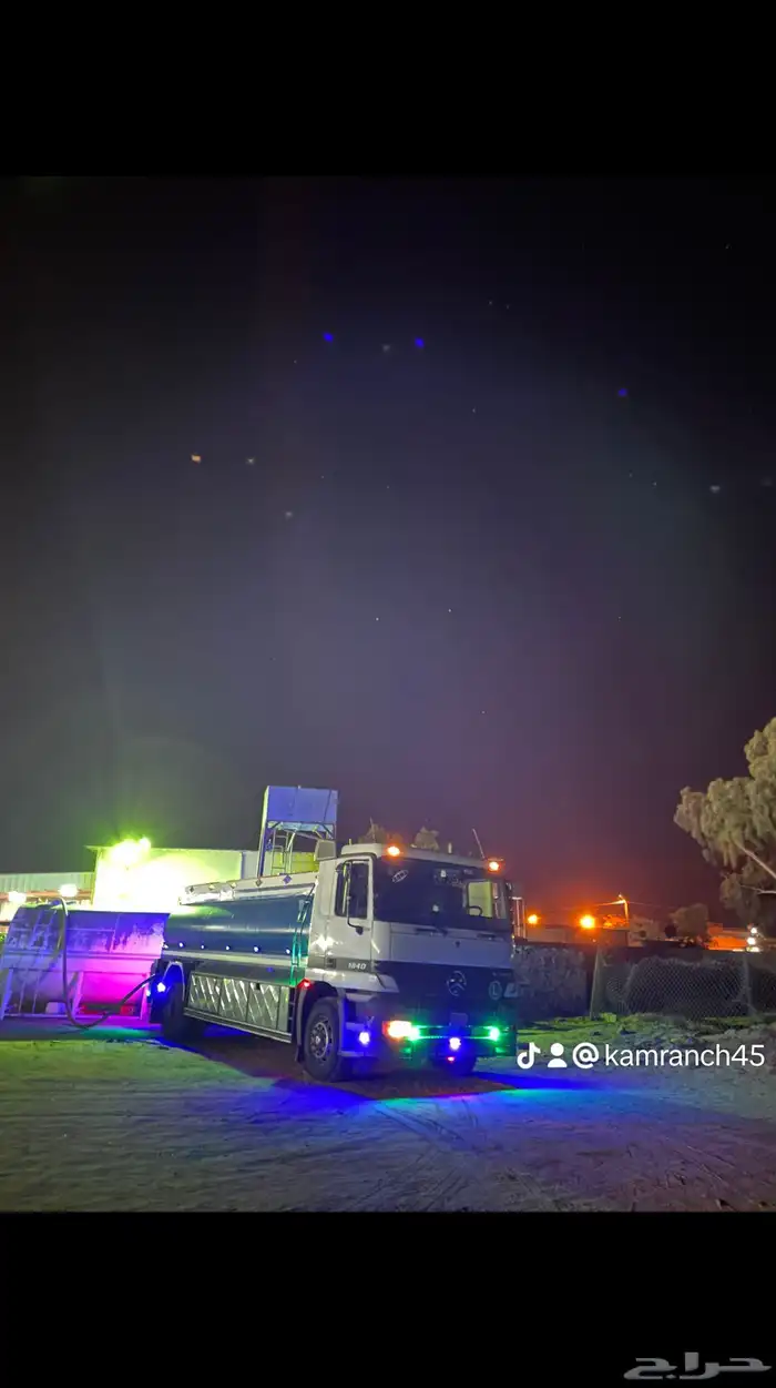 ماءمن علب 0