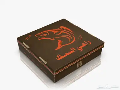طباعه بوكسات طباعه اكواب وبوكس قهوة طباعه اكياس 4