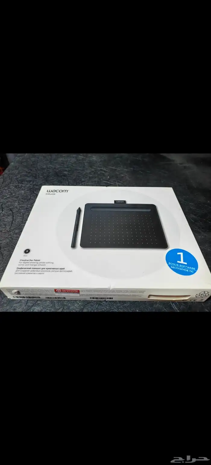wacom intous 0