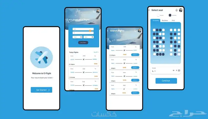 تطوير تطبيقات أندرويد وآبل متكامله مع قواعد بيانات حسبالطلب 1