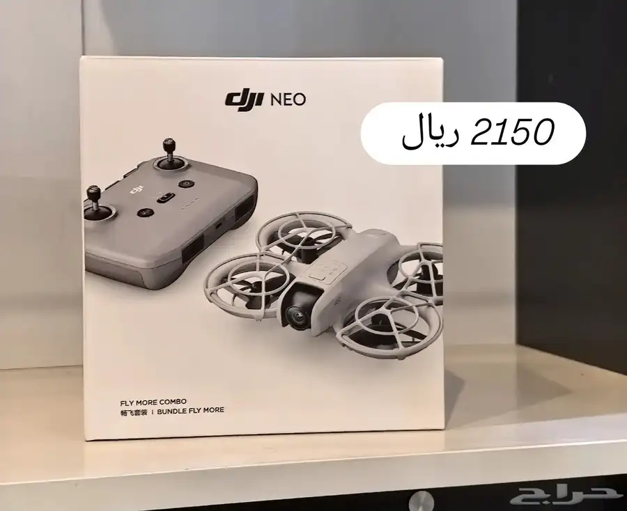 درونات متنوعة DJI index