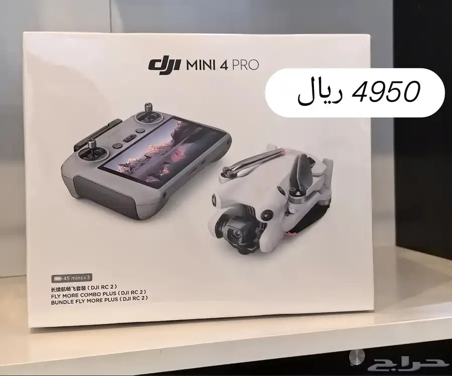 درونات متنوعة DJI index