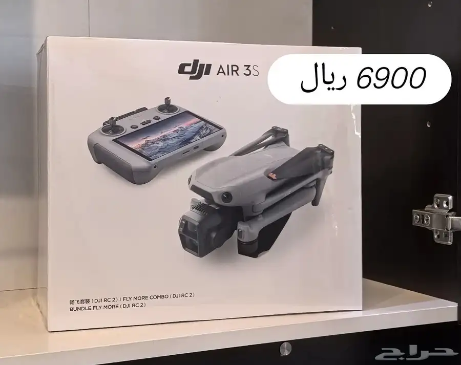 درونات متنوعة DJI index
