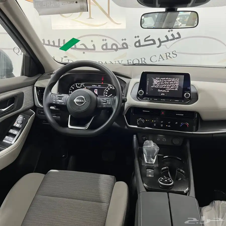 نيسان اكستريل 5 مقاعد استاندر دبل 2025 6