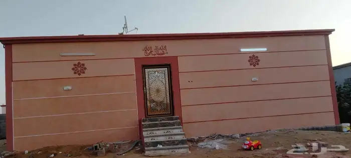 مليس مصر 2