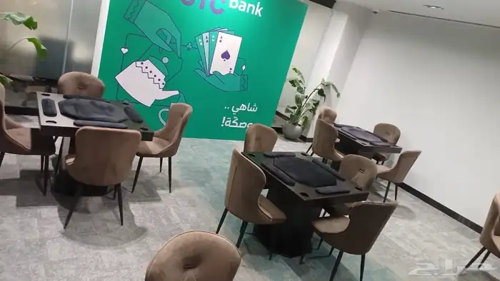 العاب الترفيهيه 7
