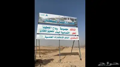طباعة بنر طباعة قارمات ولوحات مشاريع لوحات اعلانية 12