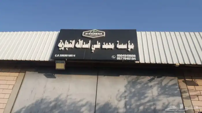 مطبوعات دعاية واعلان 7