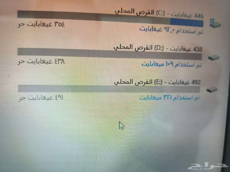 لابتوب hp index