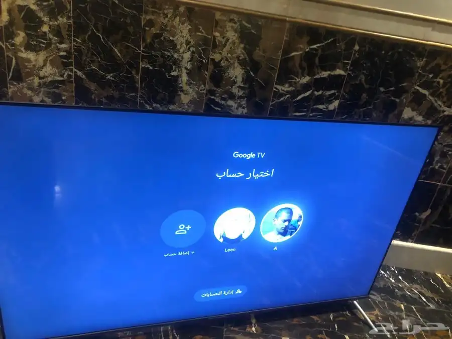شاشة جنرال سوبريم 65 بوصة سمارت Qiuld 4K استخدام 6 شهور 0