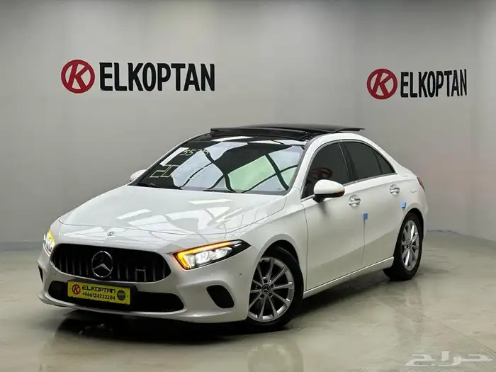 A220 2020تم البيع 1