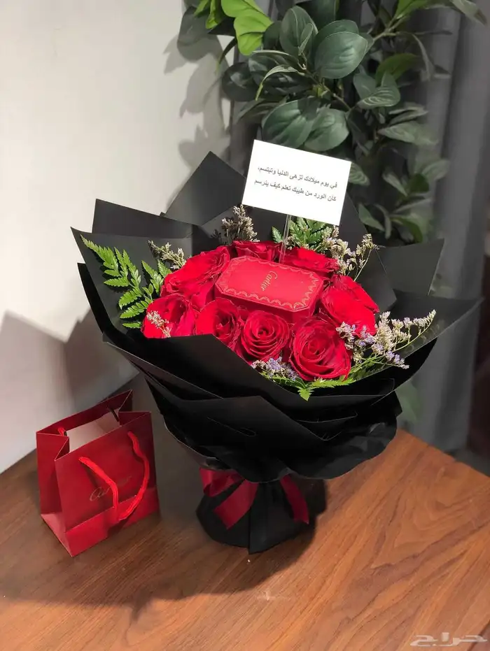 محل ورد وهدايا ابها خميس مشيط احدرفيده الواديين تنسيق وتوصيل 5