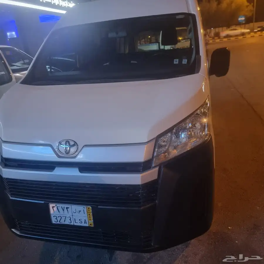 باص هايص index