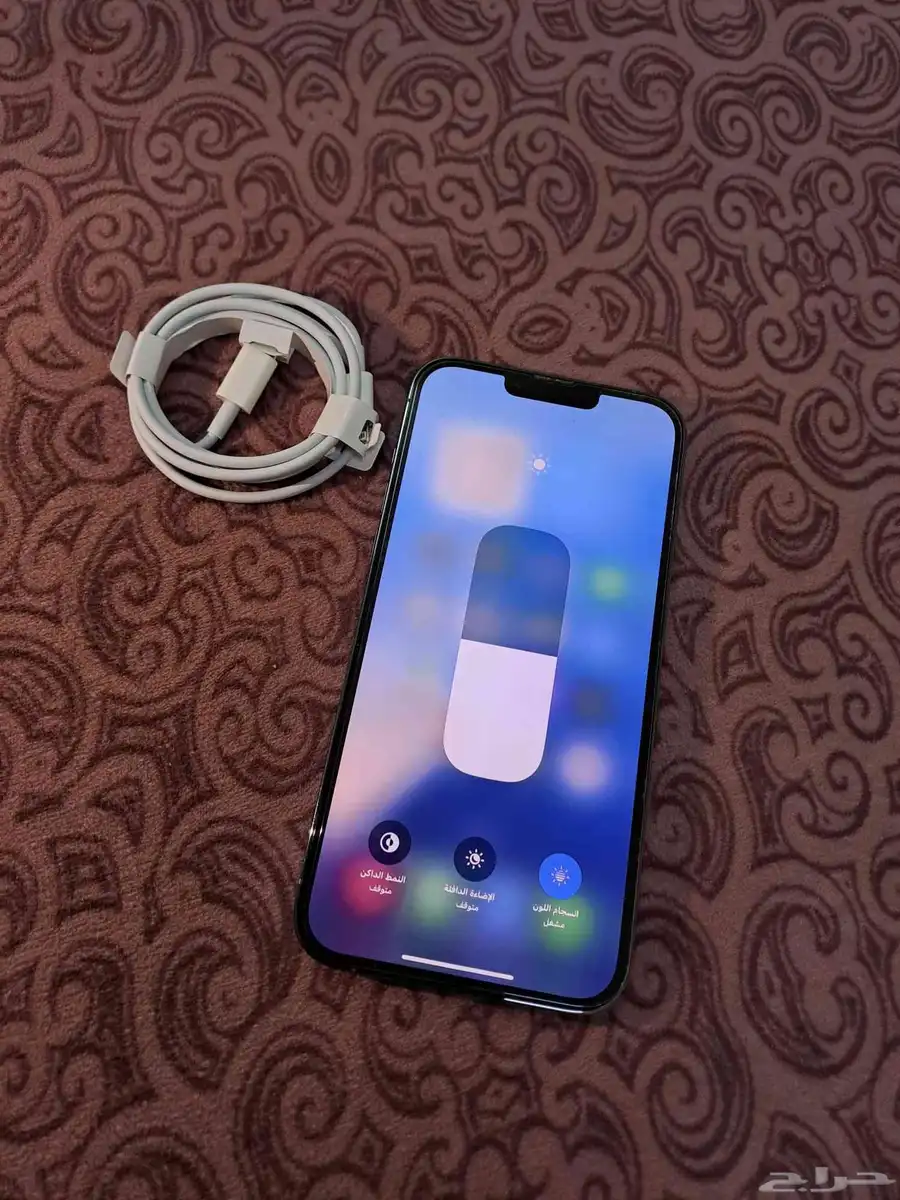 13 برو ماكس نضييف 2