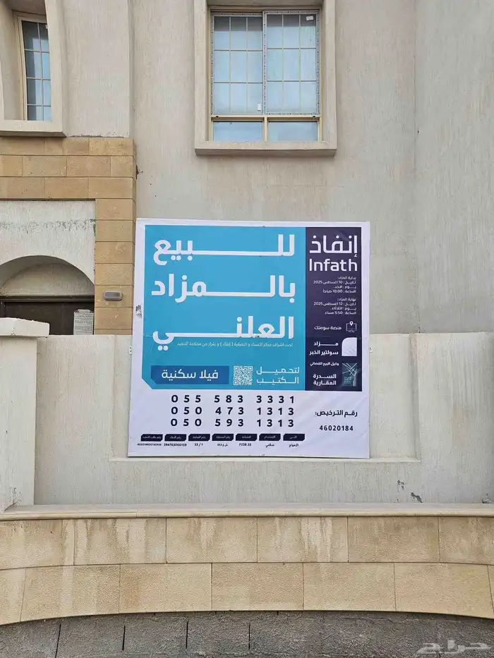 مطبوعات دعاية واعلان 4