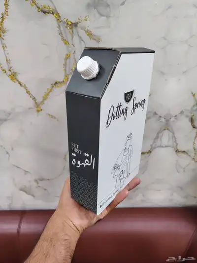 طباعه بوكسات طباعه اكواب وبوكس قهوة طباعه اكياس 2