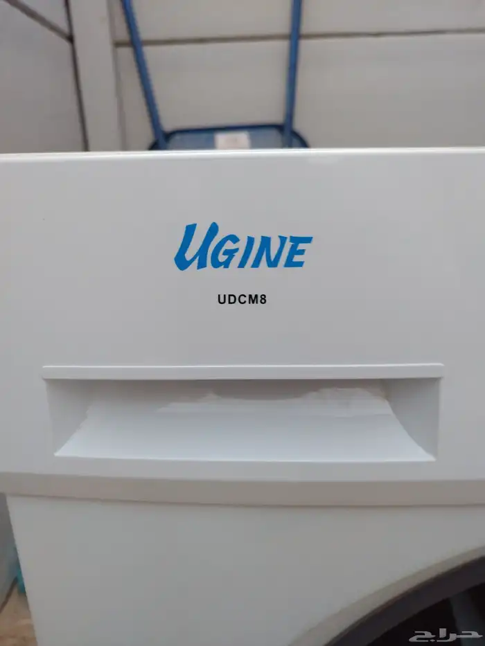 مجففه ملابس جديده استخدمته خمس ايام 0