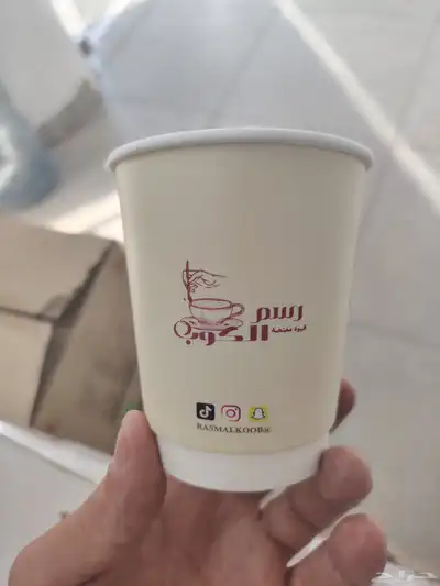 طباعه بوكسات طباعه اكواب وبوكس قهوة طباعه اكياس 9