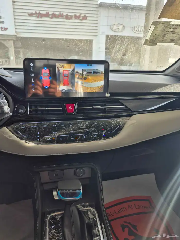 جاك GS4 6