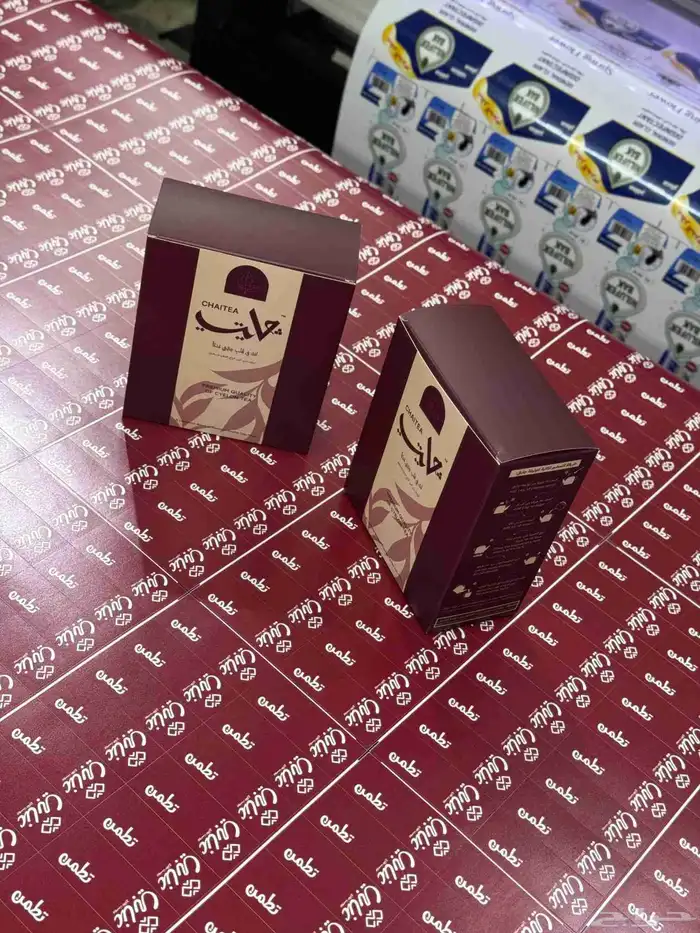 طباعة بوكسات (علب) احترافية لمنتجاتك - تصميم وجودة عالية 0