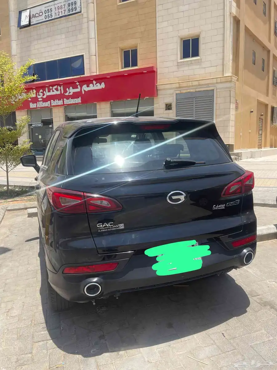 للبيع جي اس ثري index