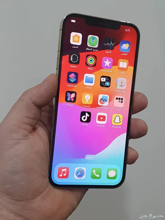 ايفون 12 بروماكس 512 0