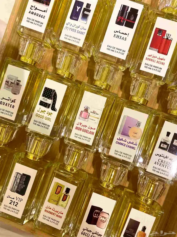 عطور تعبئة بجودة عالية .. 4