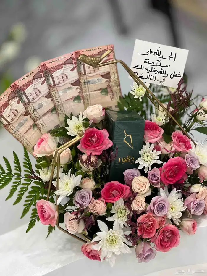 هدايا  هدايا_خميس_مشيط  مندوب_ابها  خميس_مشيط  هدايا الجنو 6