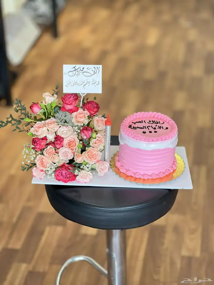 توصيل منازل هدايا   رفيد   خميس_مشيط  ابهاء  تو 7