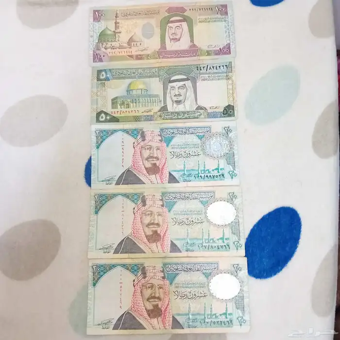 فلوس قديمة سعودية اماراتيه اردنية 0