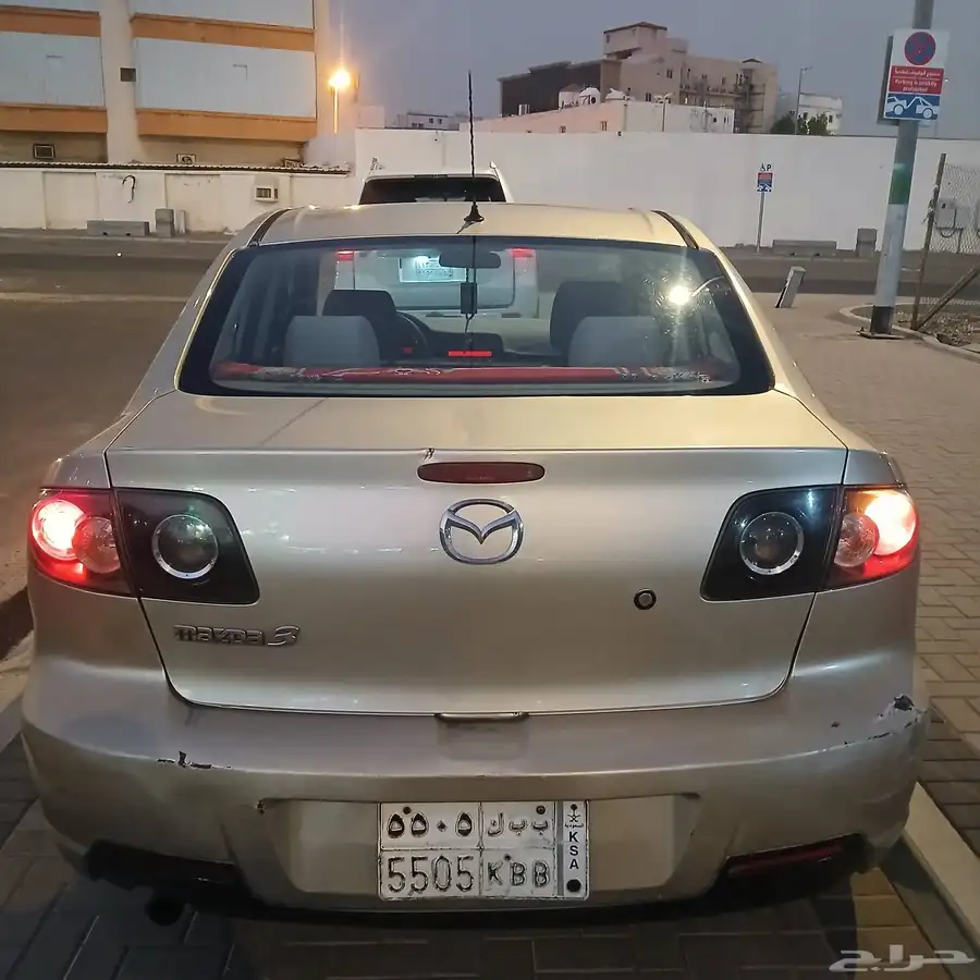 مشاء الله السيارة ممتازة مشدودة صيانة index