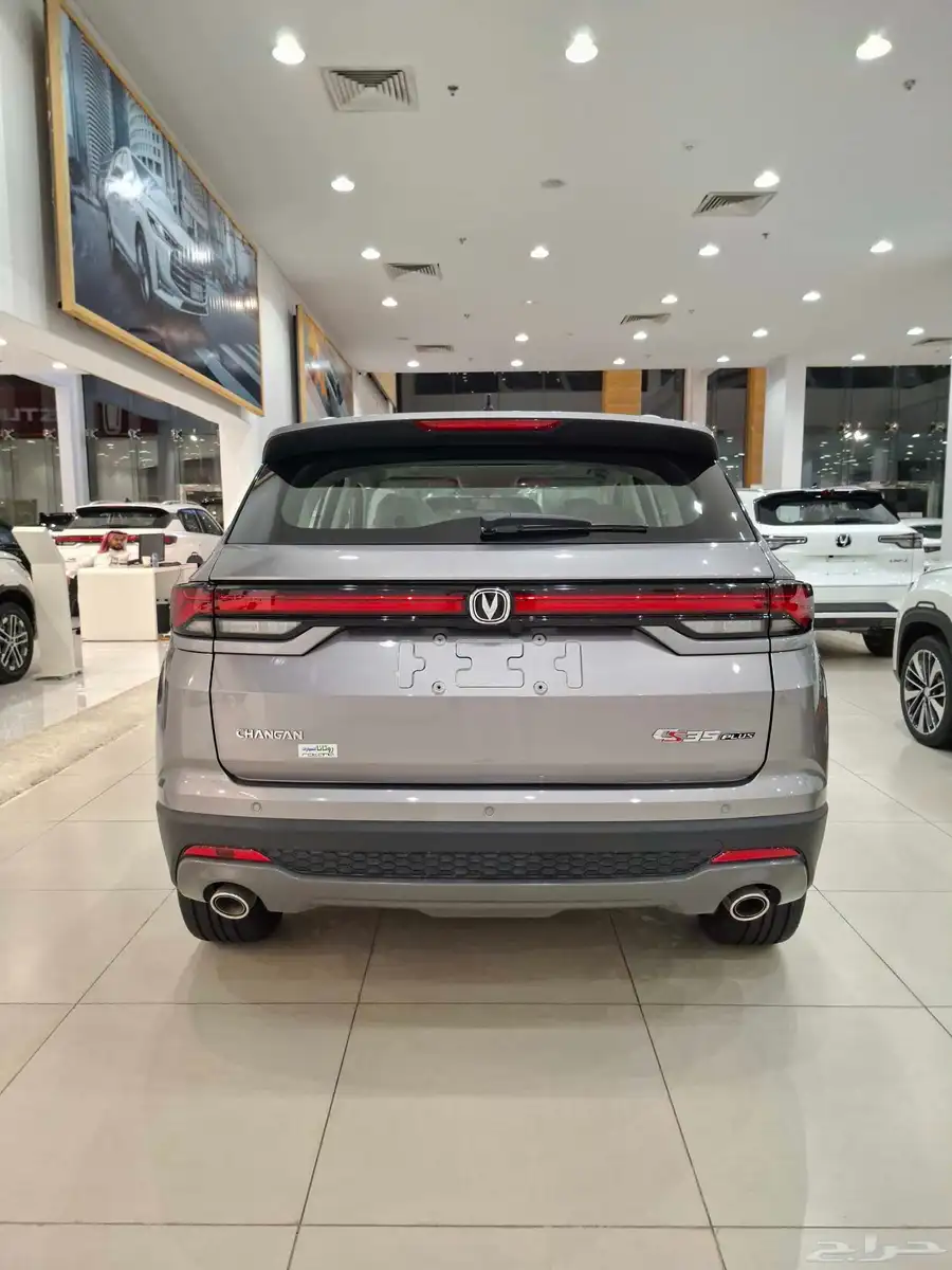 عرض سعر شانجان 2025 Cs35 Plus Smart عروض الصيف index