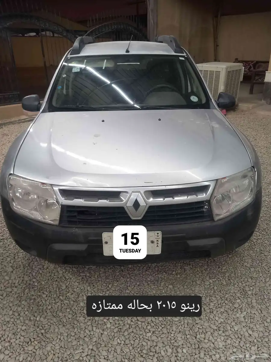جب رينو ممتاز 2015 index