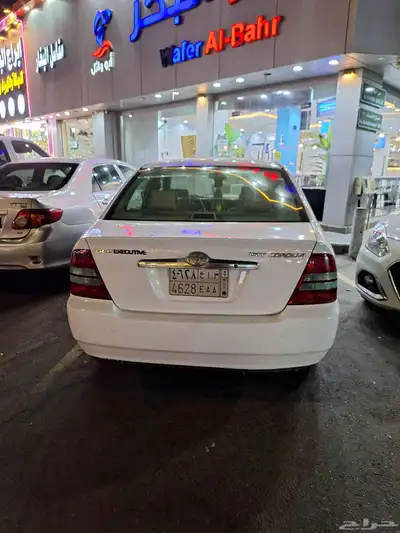 كورلا2004 1