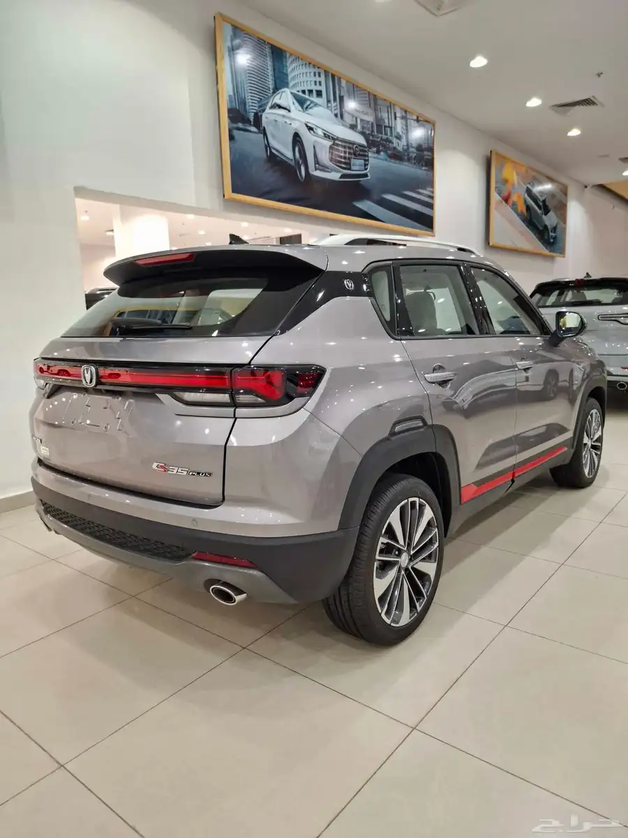 عرض سعر شانجان 2025 Cs35 Plus Smart عروض الصيف index