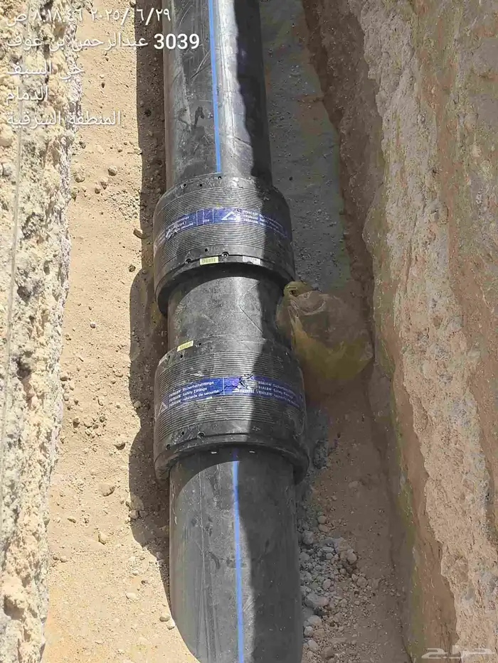 لحام بولي ثيلين HDPE الكترو فيوجن 4