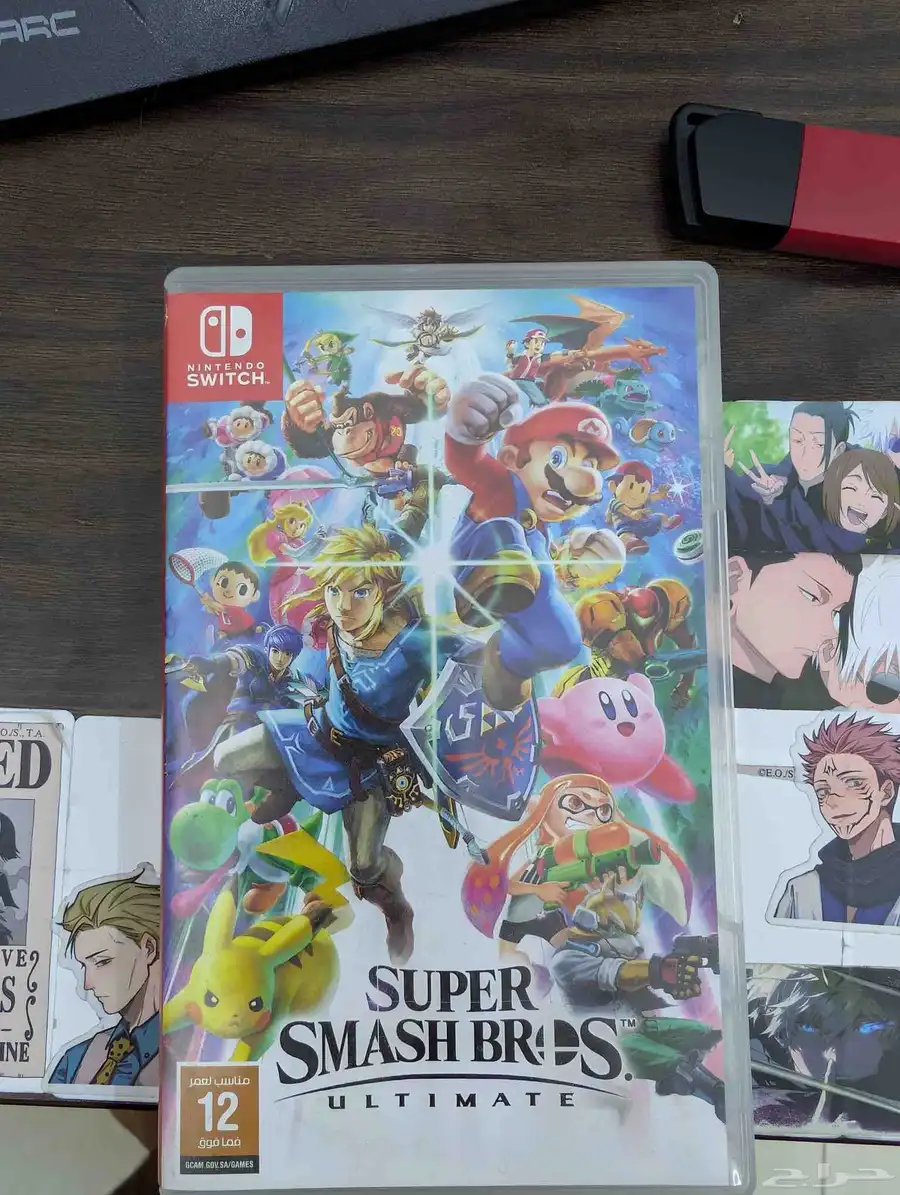 super smash bros ultimate 0