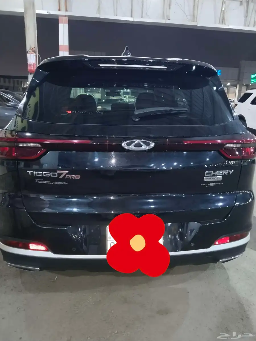 CHERY TIGGO 7PRO index