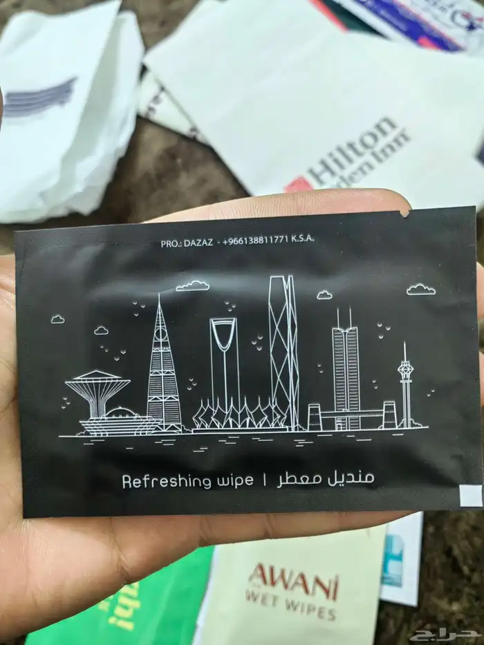 طباعة مناديل طباعه مناديل سفره مناديل حفلات مطاعم مطابع 6