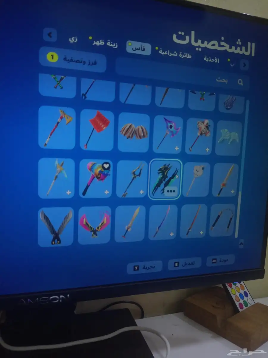 حساب فورت نايت index