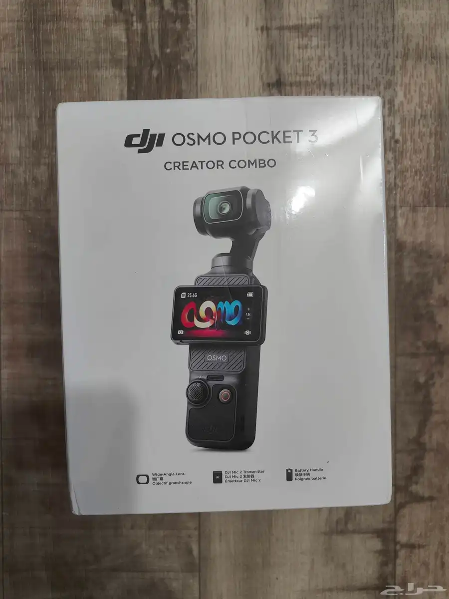 كاميرا DJI osmo pocket 3 creator combo 0
