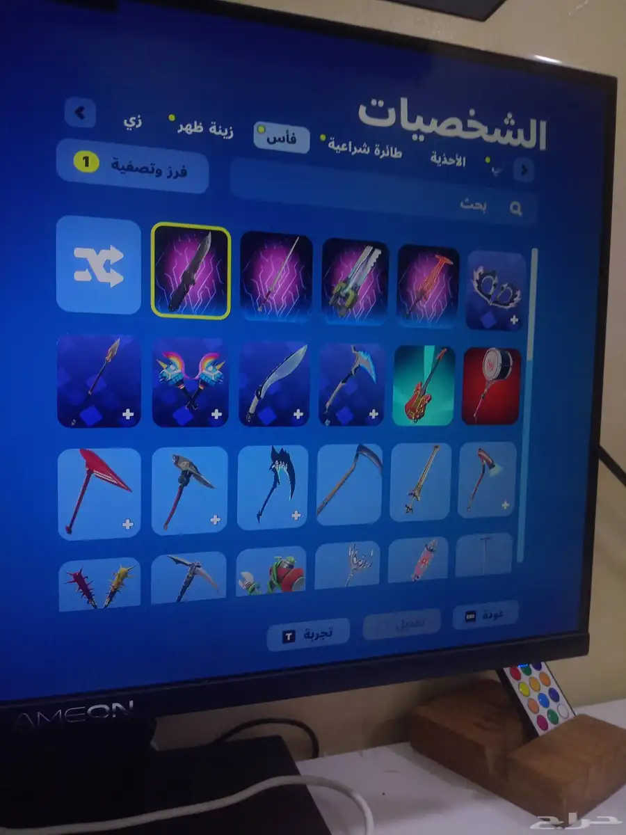 حساب فورت نايت index