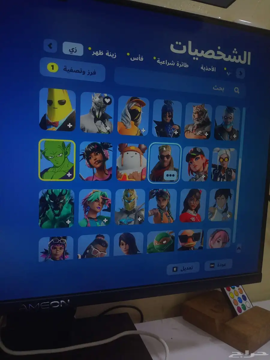 حساب فورت نايت index