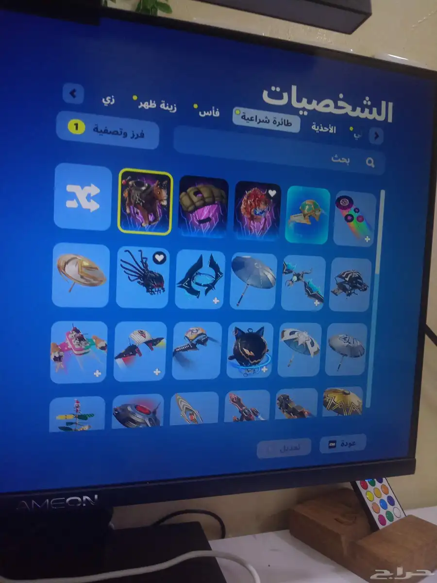 حساب فورت نايت index