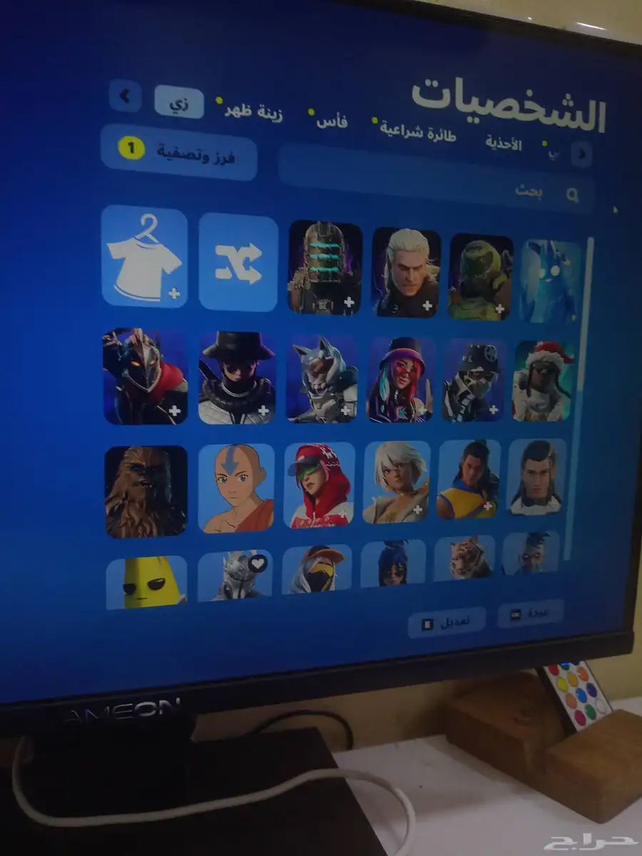 حساب فورت نايت index