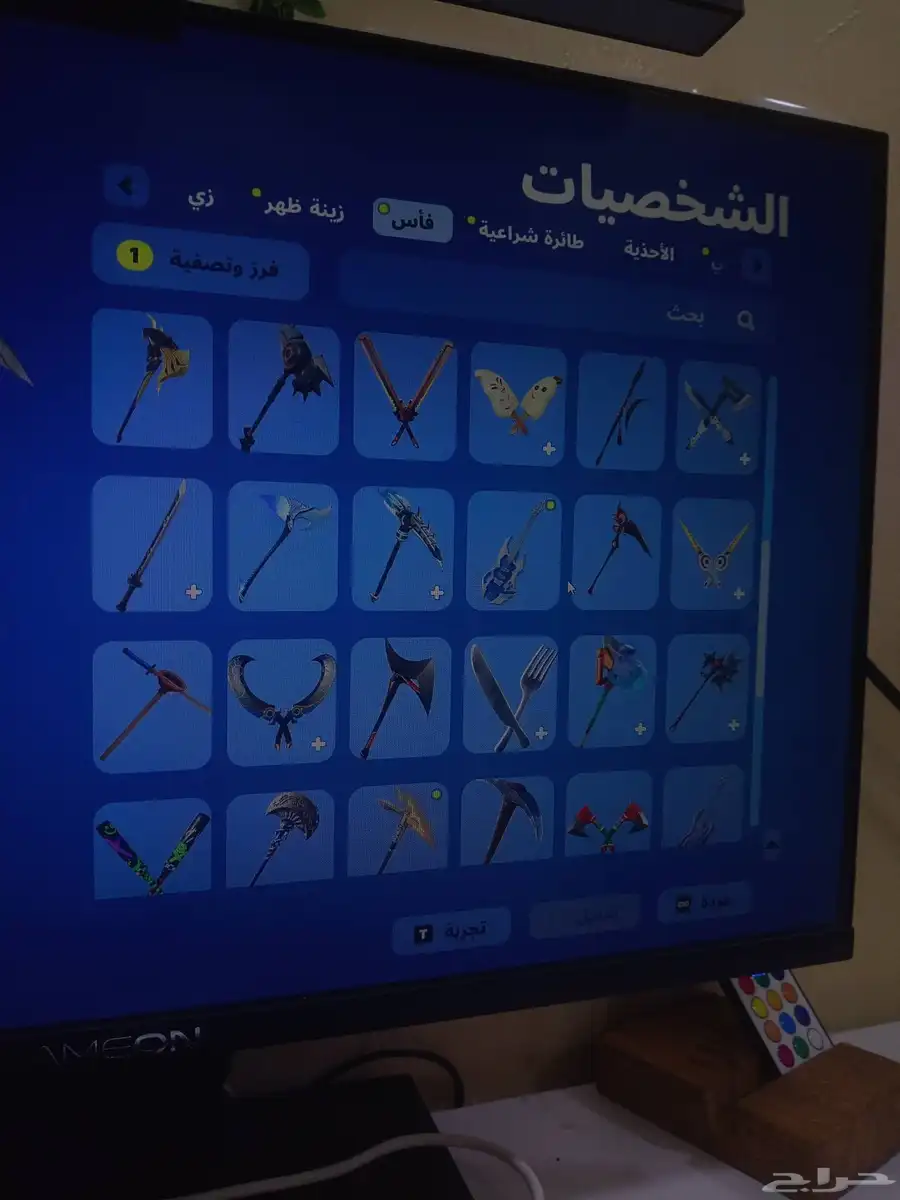 حساب فورت نايت index