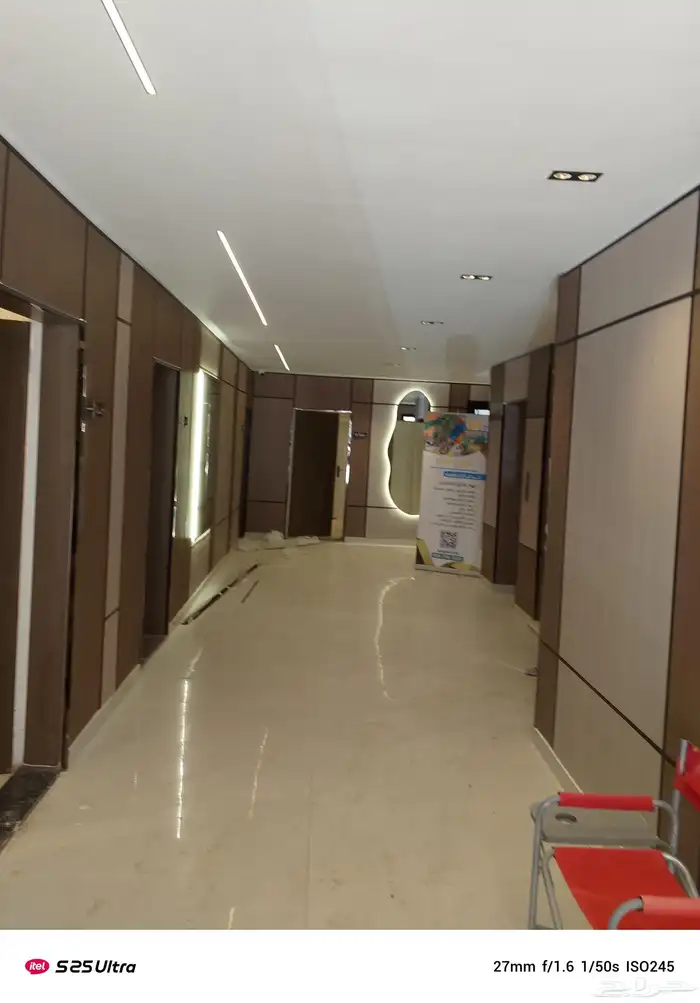 الواح شيبرد. مع مريات ليزر 2