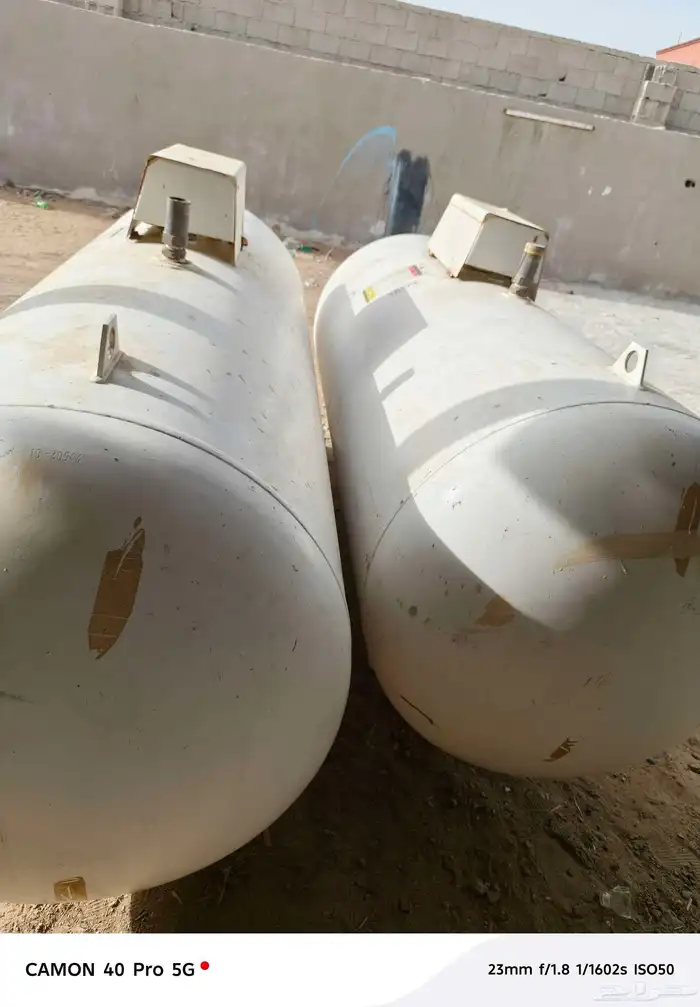 برميل غاز 2019 2