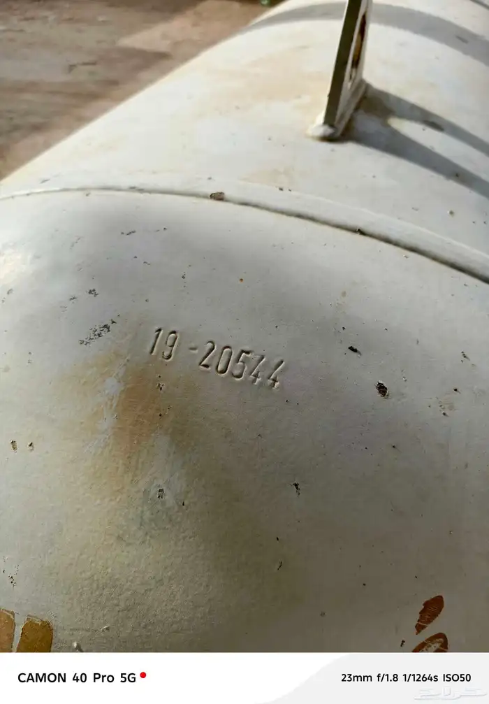 برميل غاز 2019 0